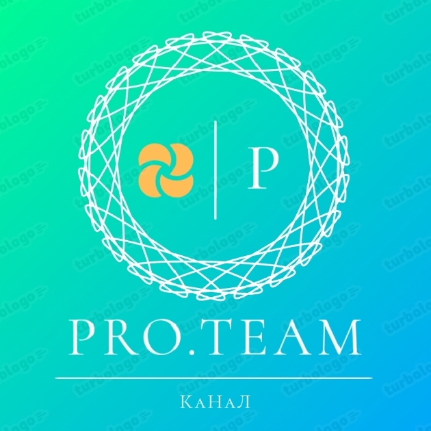 Иконка канала PRO.Team