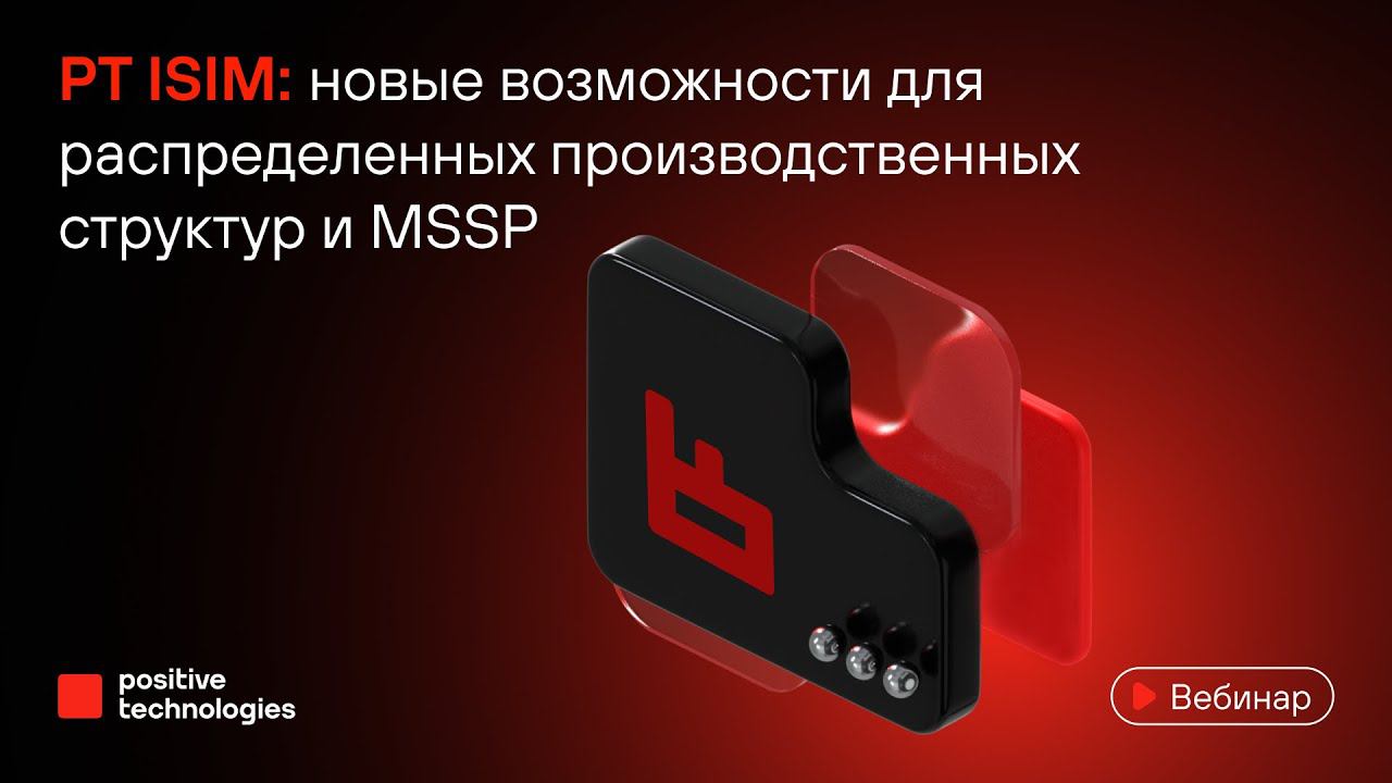 Image stub