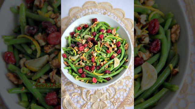 Запечёная стручковая фасоль с грецкими орехами и вяленой клюквой