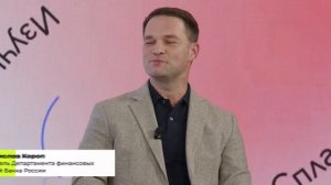Искусственный интеллект на финансовом рынке