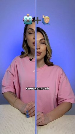 Можно ли студенту пользоваться ИИ в учебе
