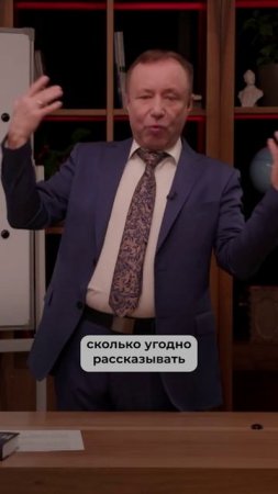 Славяне не признают «знатности»