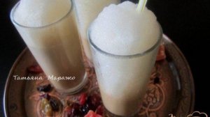 Кафе-флип