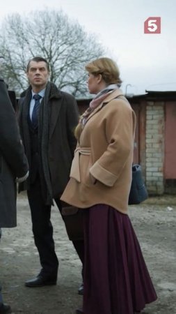 Парфюмер кидала #пятыйканал #юмор #приколы #фильмы #кино #сериал #детектив