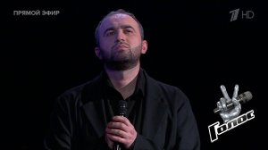 Дзамболат Дулаев. «Очарована, околдована». Финал. Голос. Выпуск от 25.04.2025