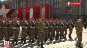 Генеральная репетиция парада Победы