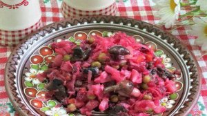 Винегрет с опятами и горошком