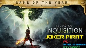 Прохождение Dragon Age: Inquisition (PC) #27