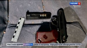 В Баксанском районе полицейские изъяли у жителя республики незаконно хранящееся оружие