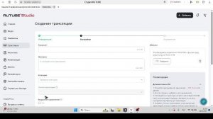 играю в танки