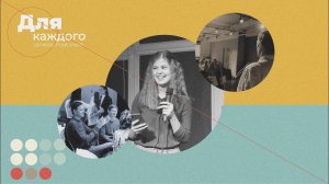 Субботнее богослужение - 28.06.2025