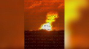 С Украины приходят сообщения о прилетах дронов и ракет по военным объектам