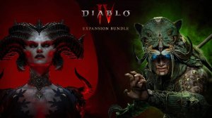 Diablo 4 - Прохождение, часть 13