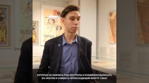Детско-юношеское общественное объединение «Сила – в слове!» на выставке «К 100-летию Госкино СССР».